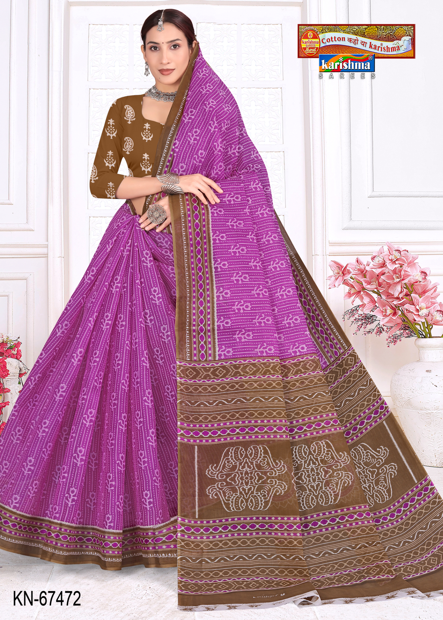 Purple & Brown cotton saree [sku:KN-67472]
