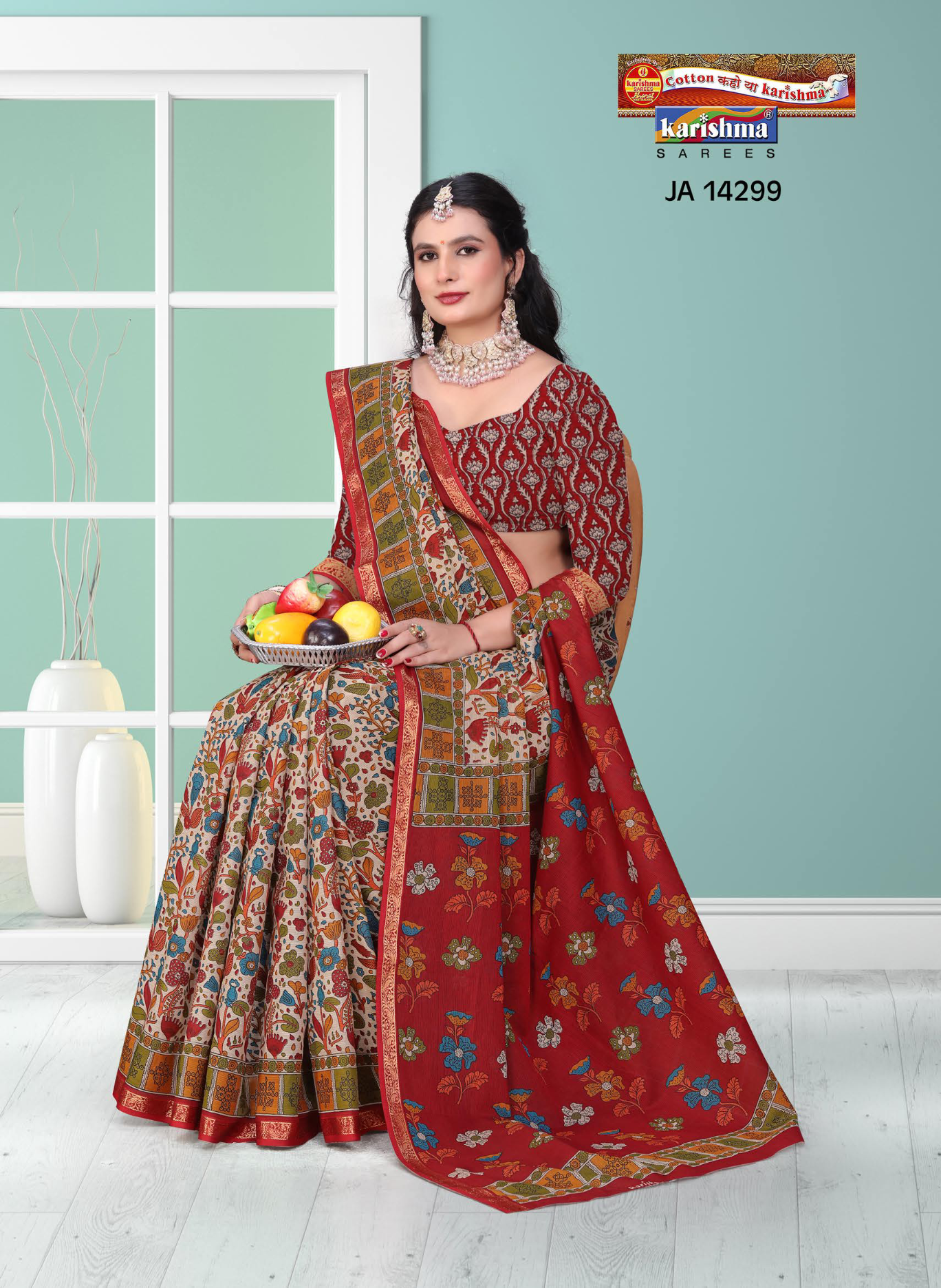 Red & Beige muslin saree [sku:JA 14299]