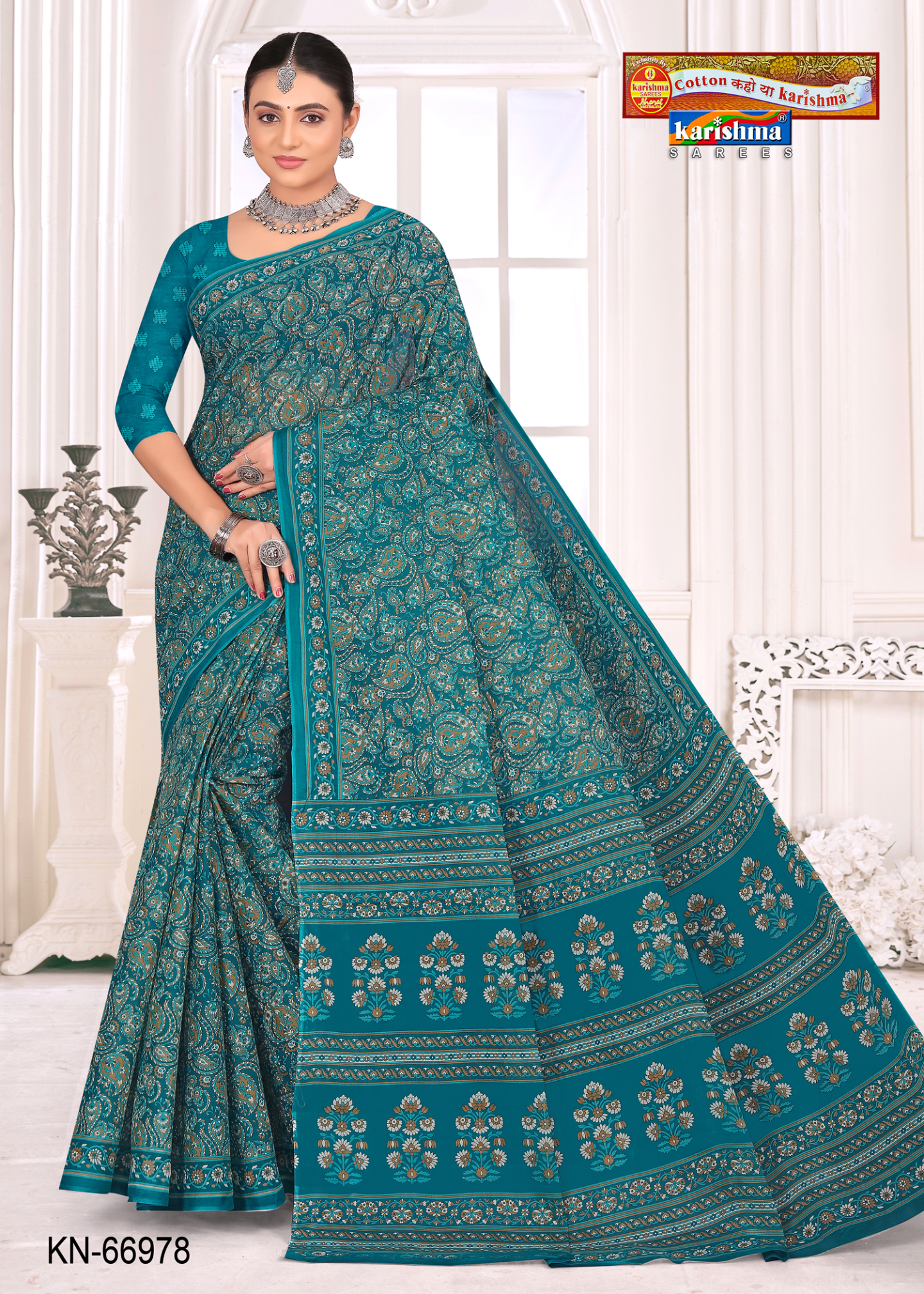 Teal Blue cotton saree [sku:KN-66978]