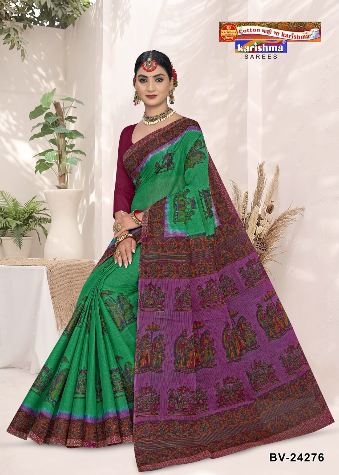 Green and Purple cotton saree [sku:BV-24276]