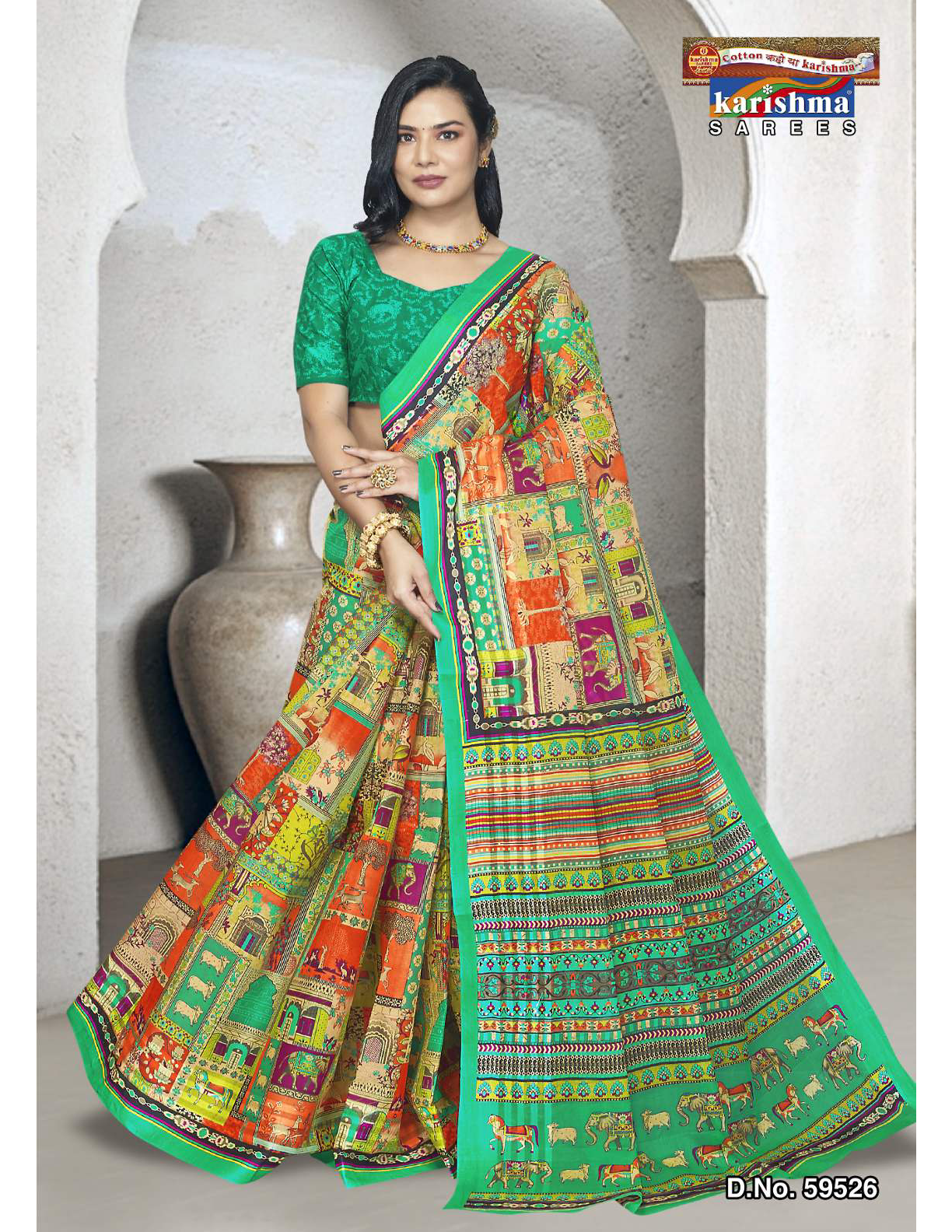 Green & Multicolor cotton saree [sku:D.NO. 59526]