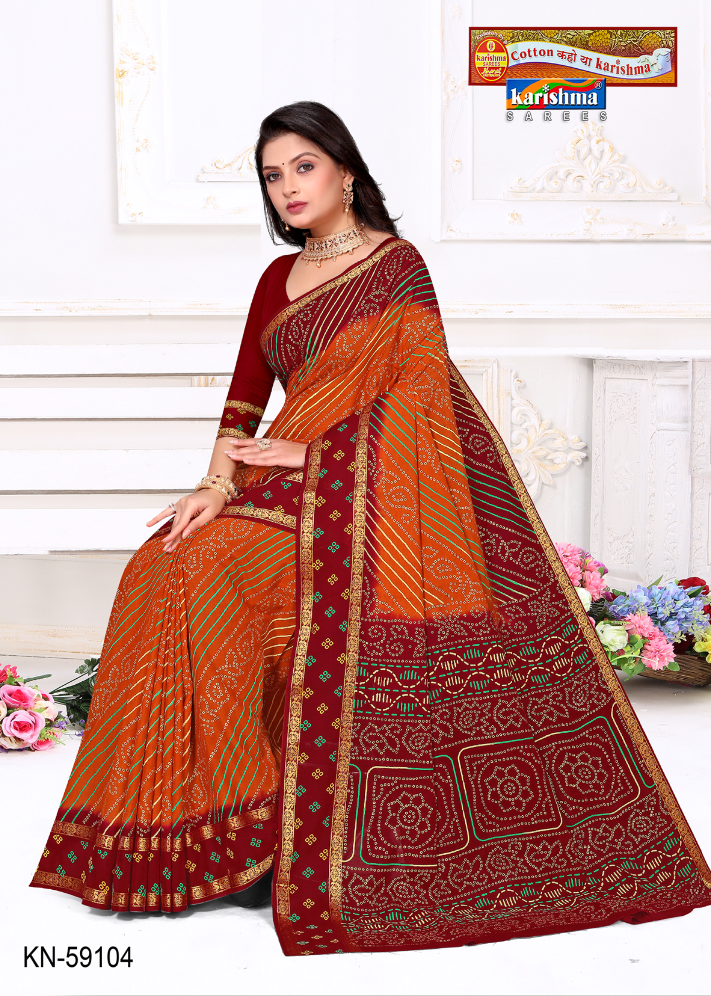 Orange and Maroon malai saree