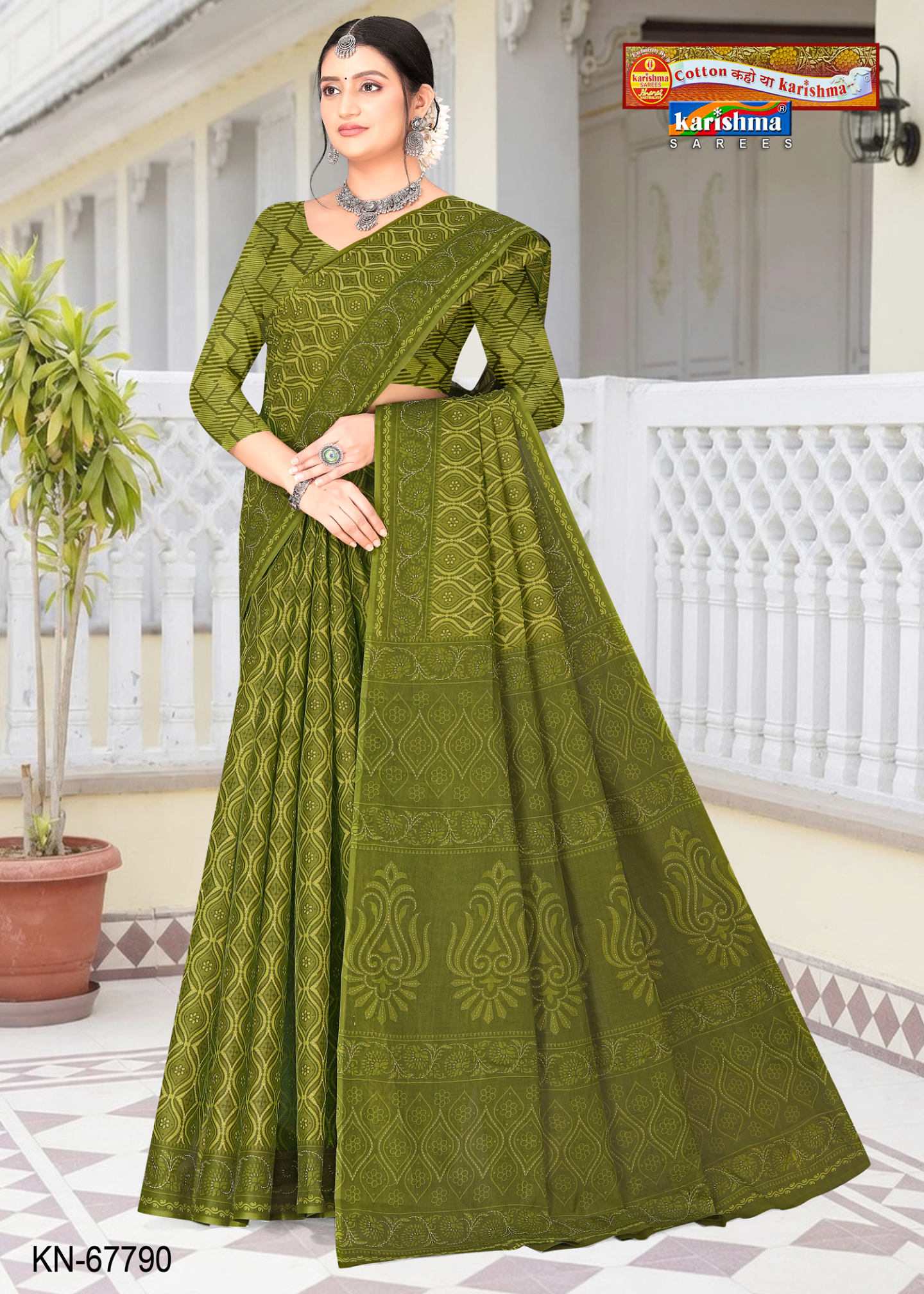 Olive Green cotton saree