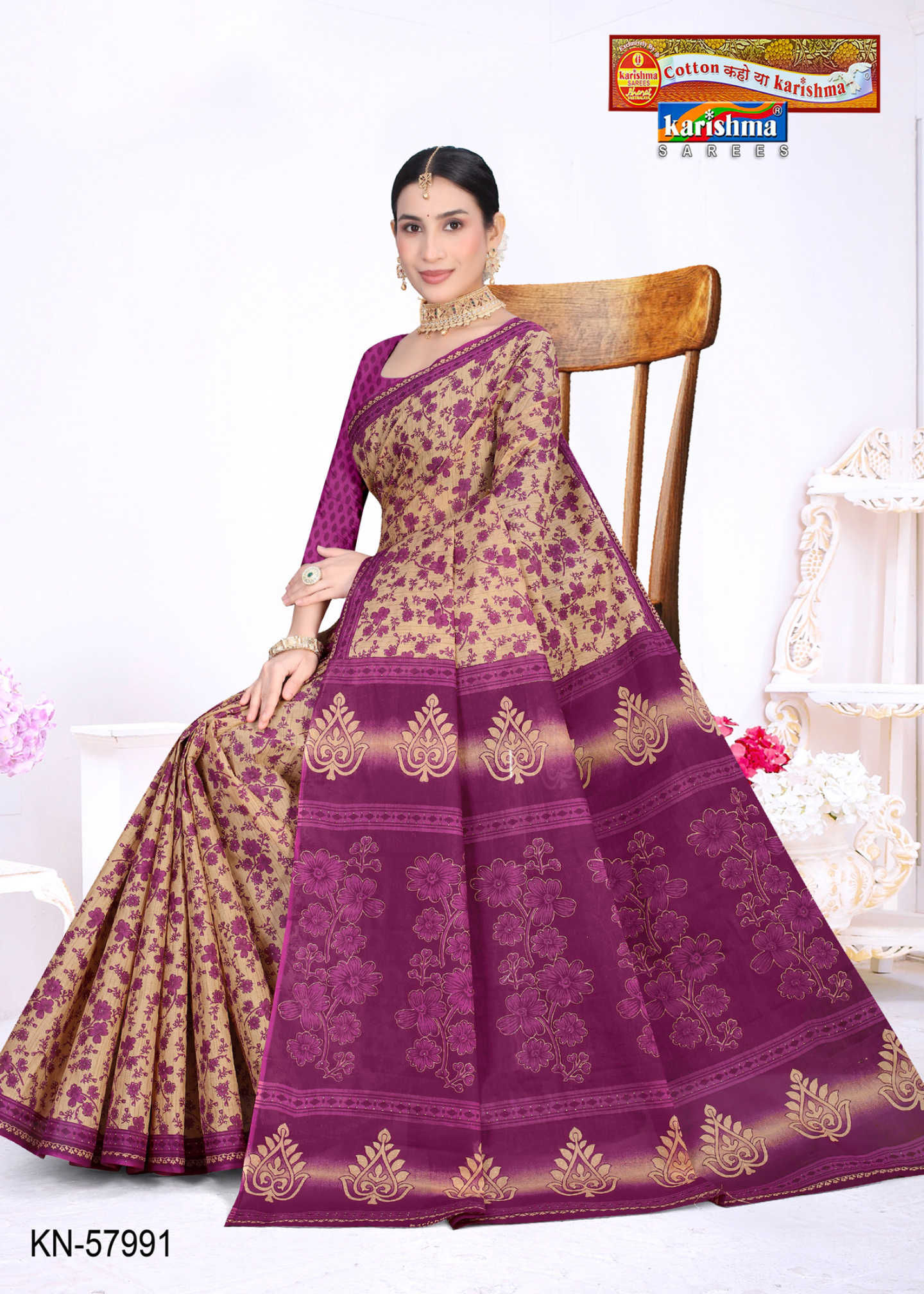 Purple & Beige cotton saree [sku:KN-57991]
