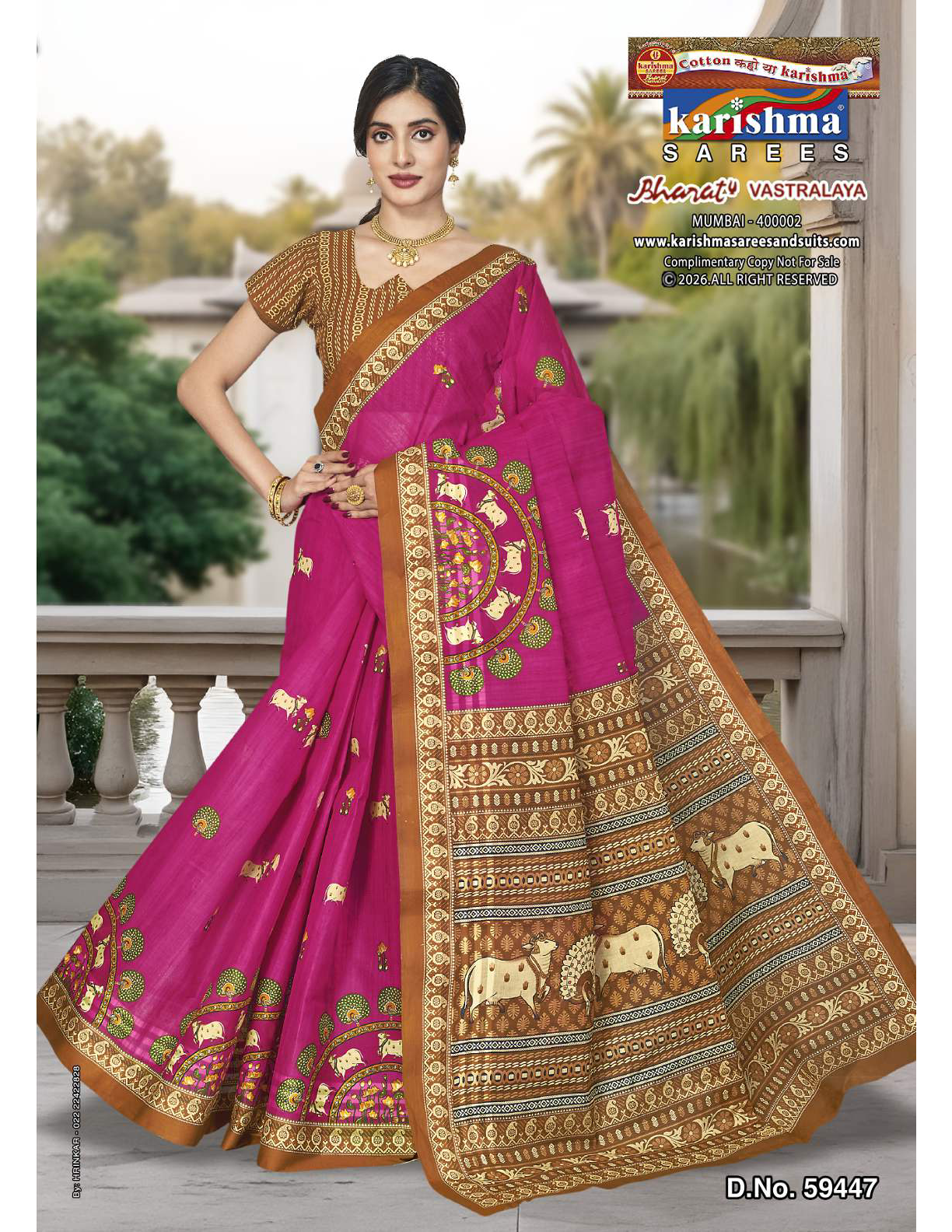 Magenta Pink cotton saree [sku:59447]