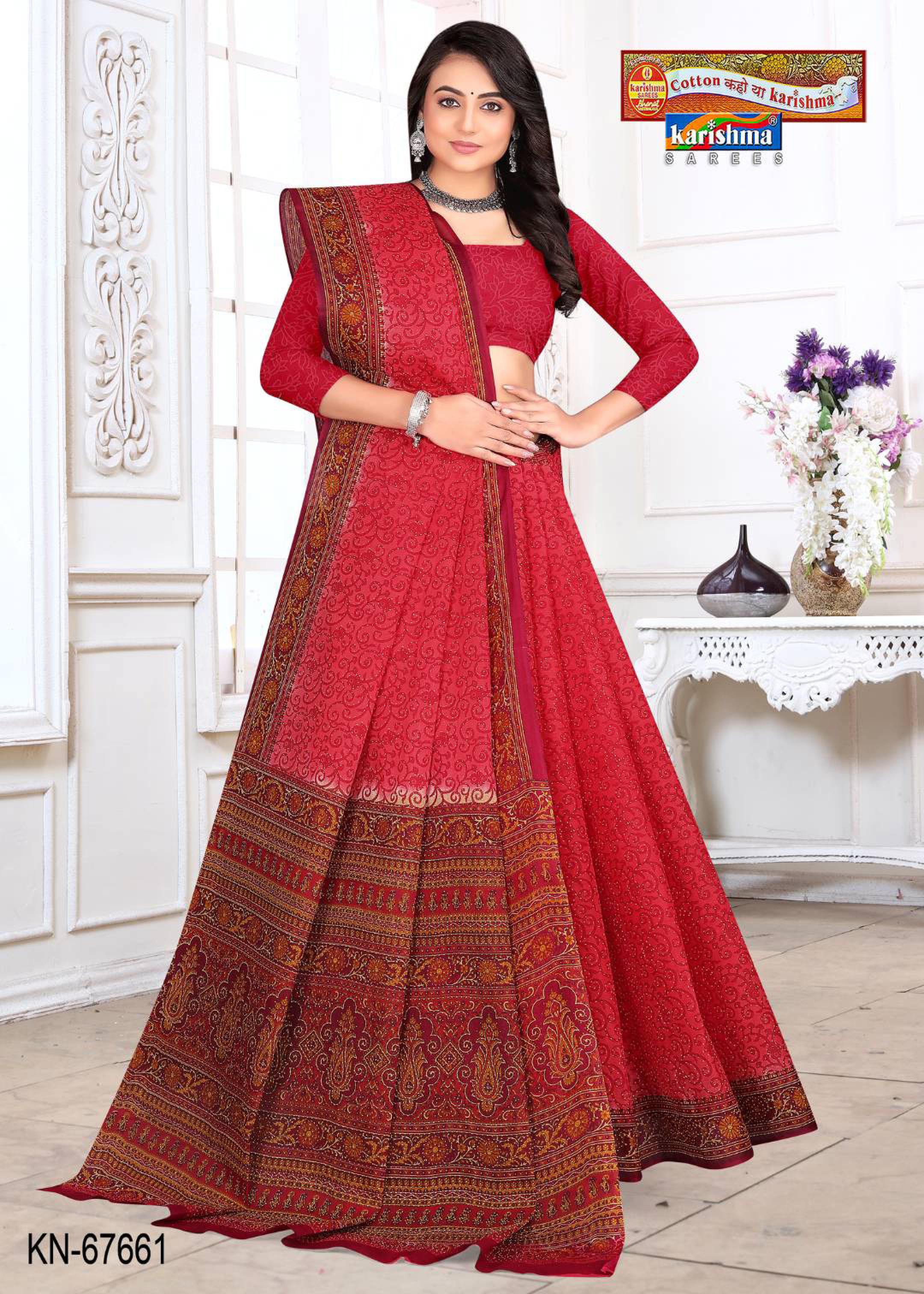 Crimson Red cotton saree [sku:KN-67661]