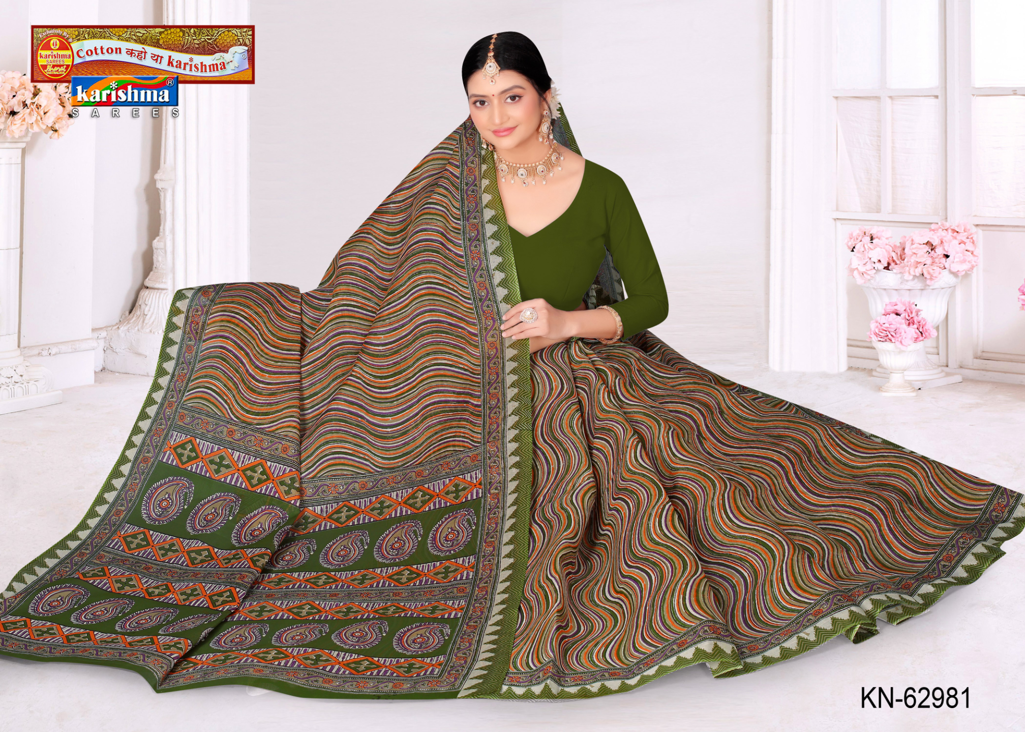 Olive Green & Orange cotton saree [sku:KN-62981]