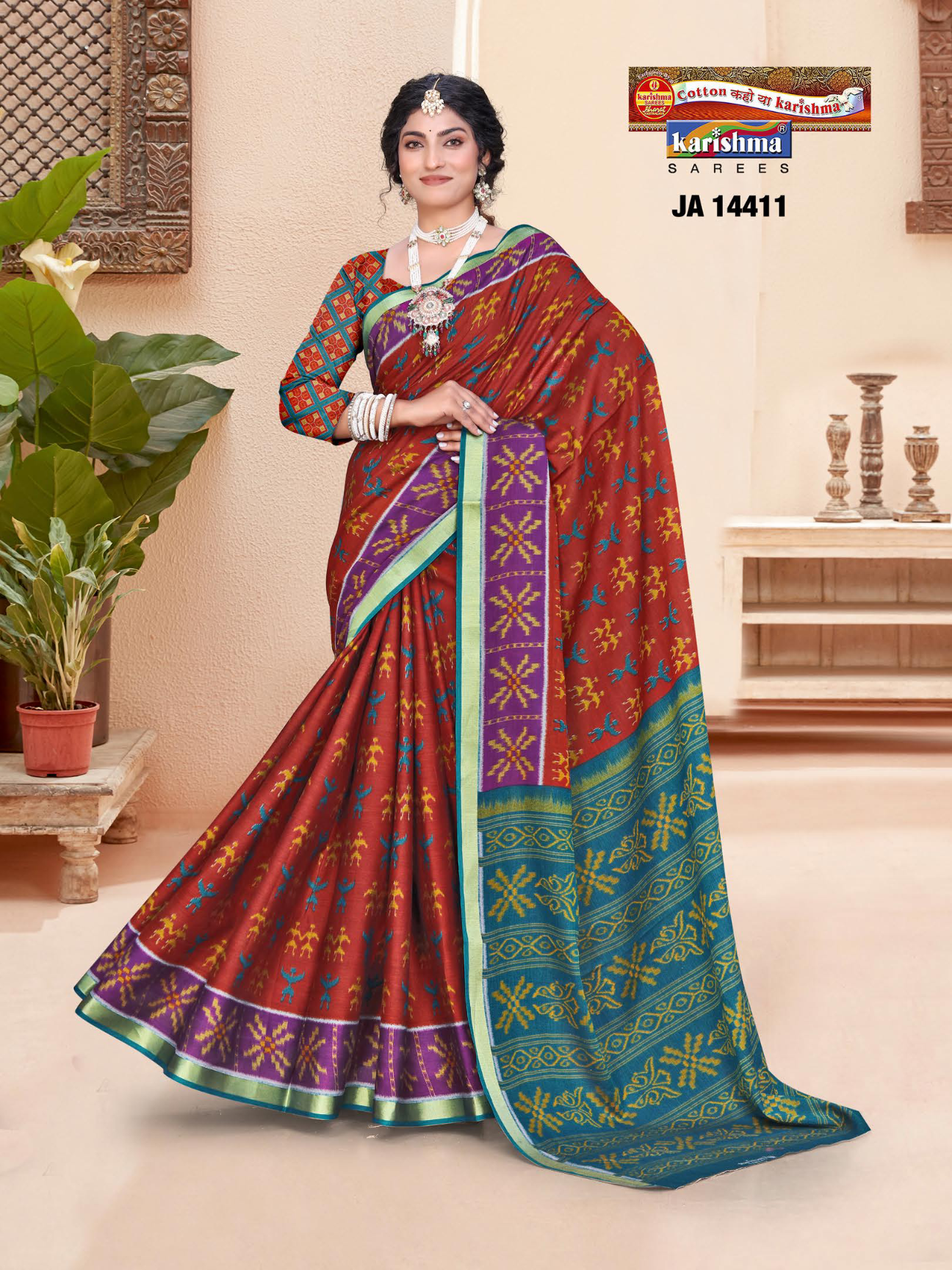 Rust Red & Teal muslin saree [sku:JA-14411]