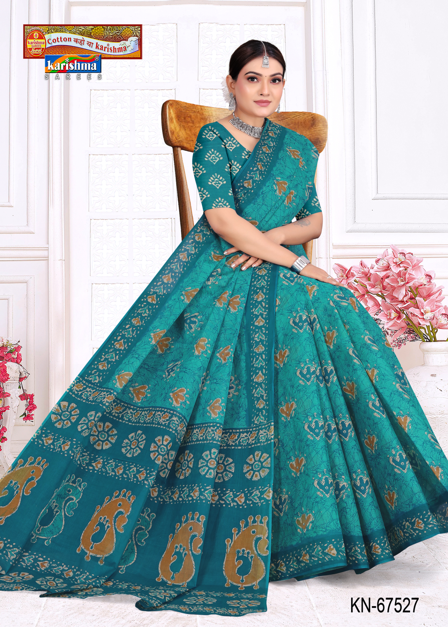 Teal Blue cotton saree [sku:KN-67527]