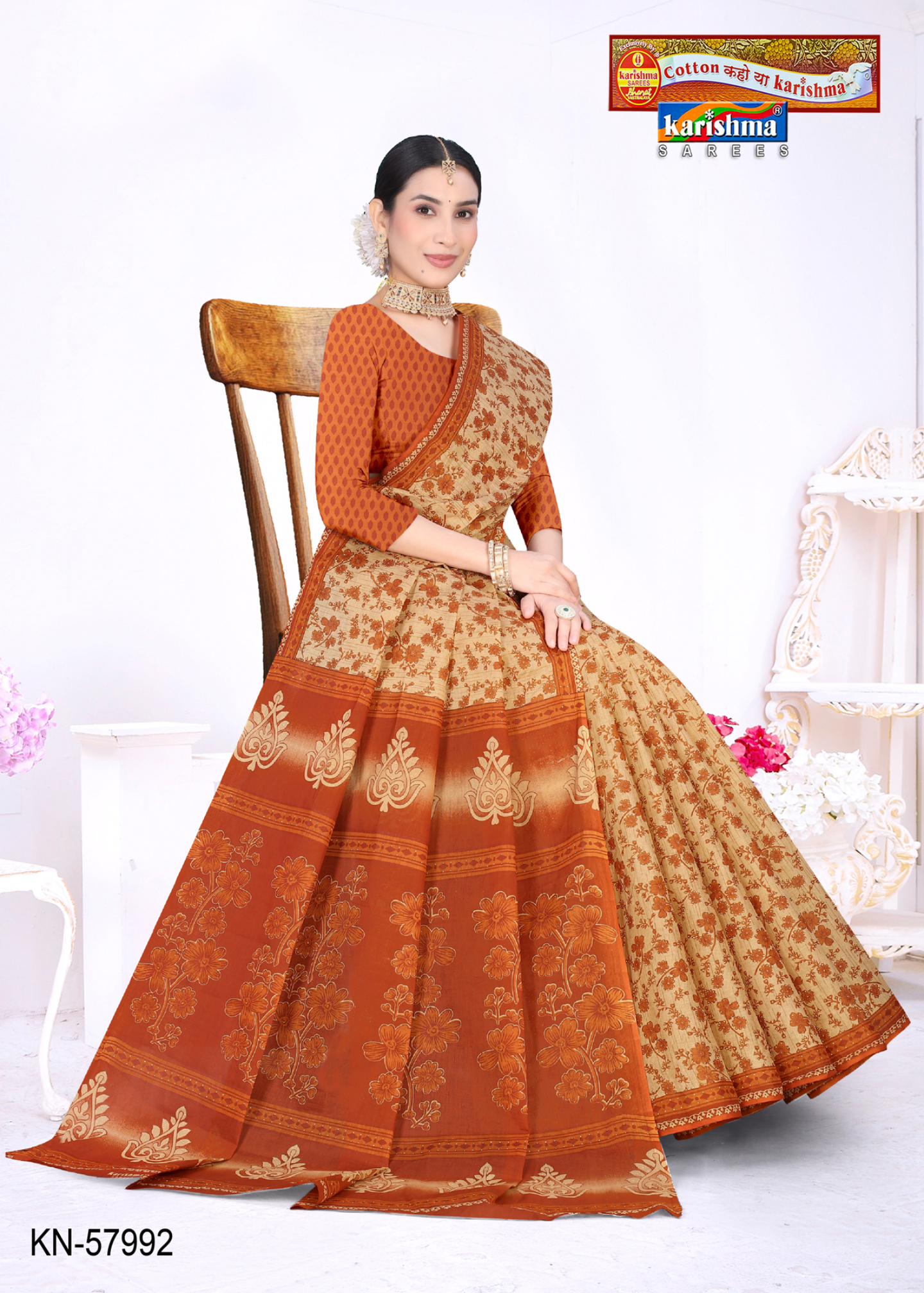Mustard Yellow & Beige cotton saree [sku:KN-57992]