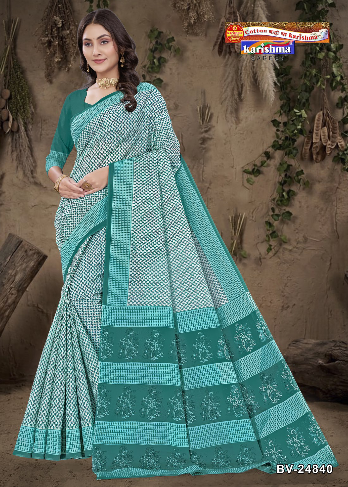 Teal Green cotton saree [sku:BV-24840]