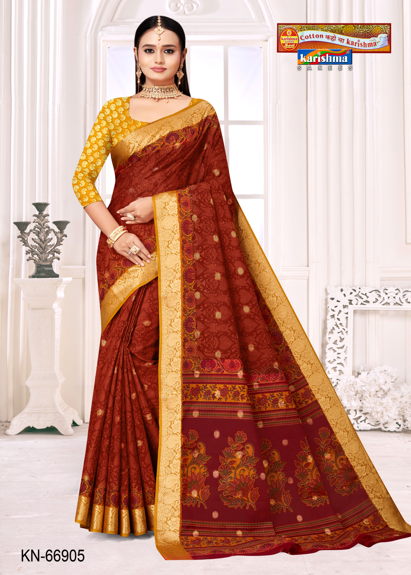 Rust Red and Gold malai saree [sku:KN-66905]