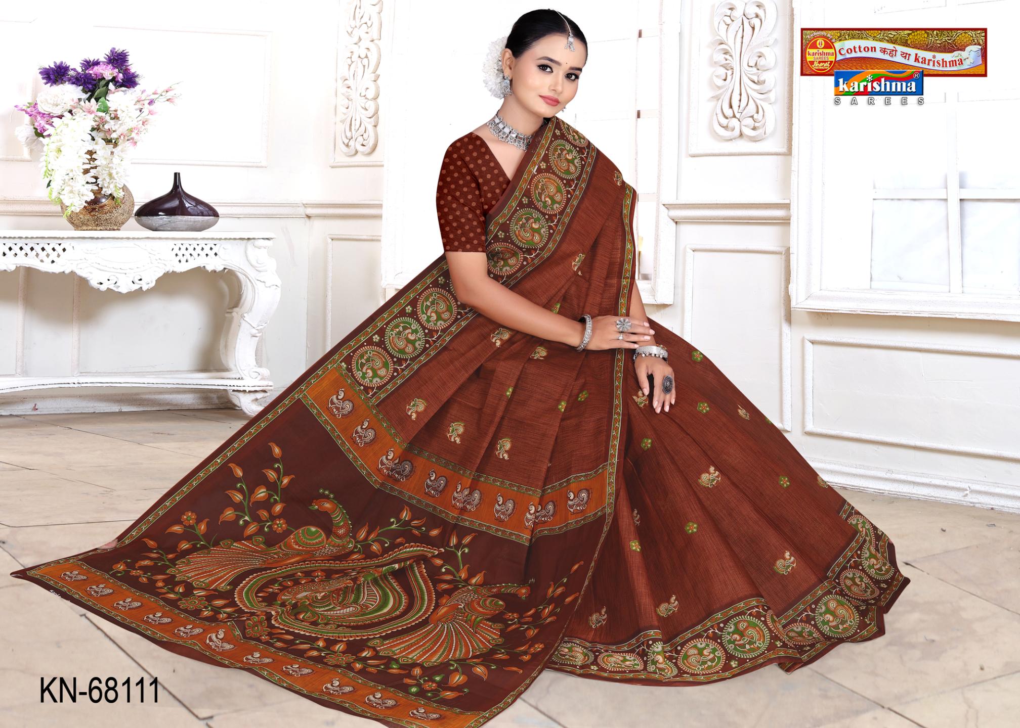 Chocolate Brown cotton saree [sku:KN-68111]