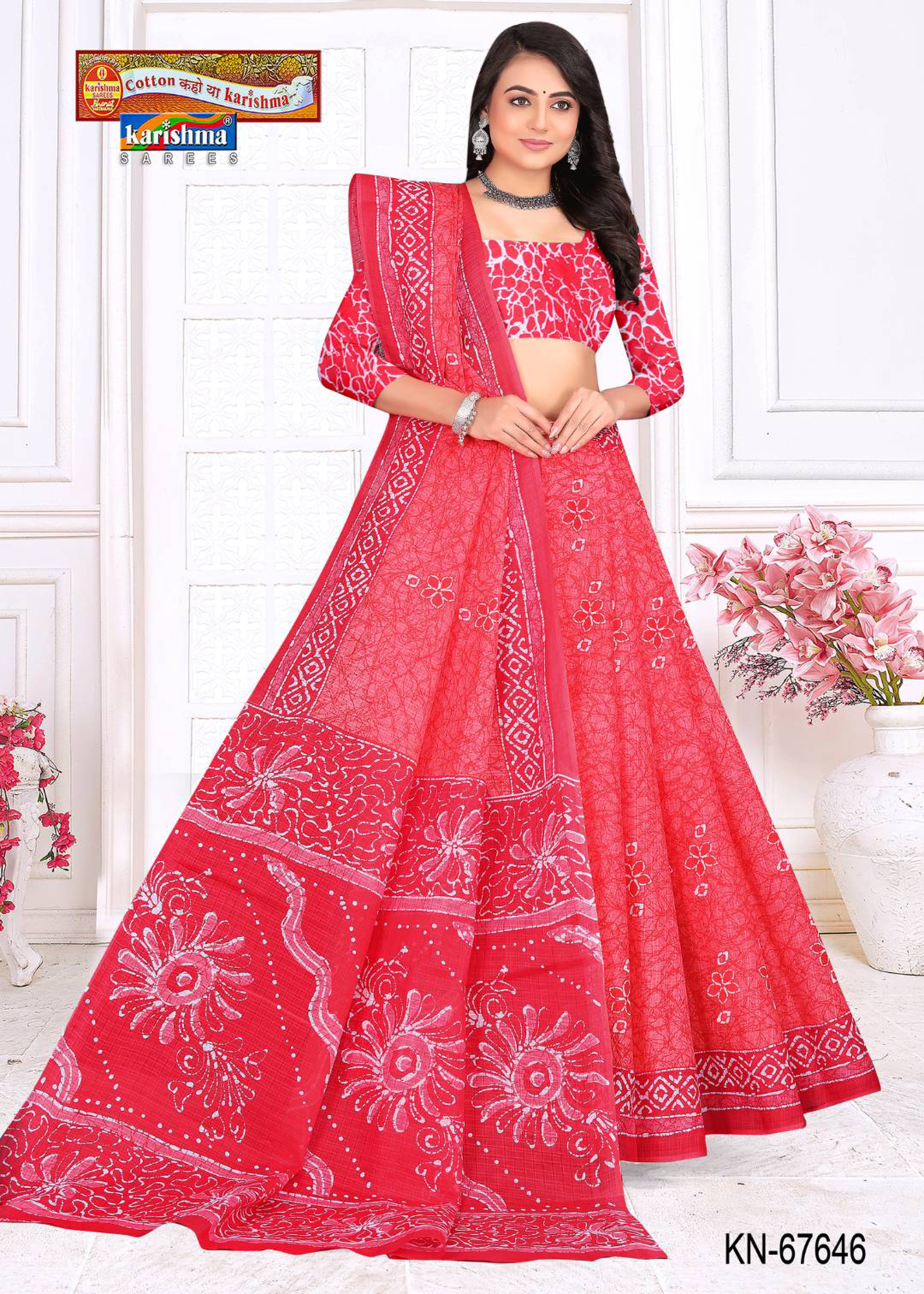 Red cotton saree