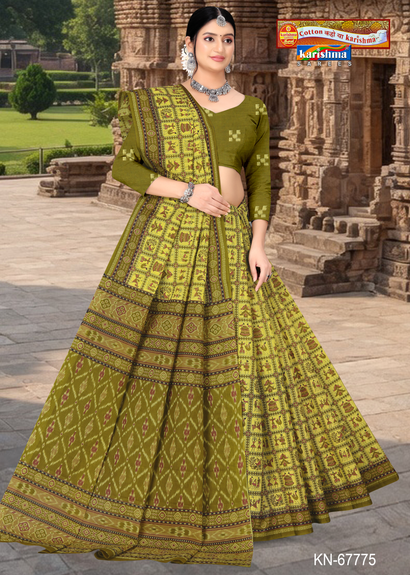 Olive Green cotton saree