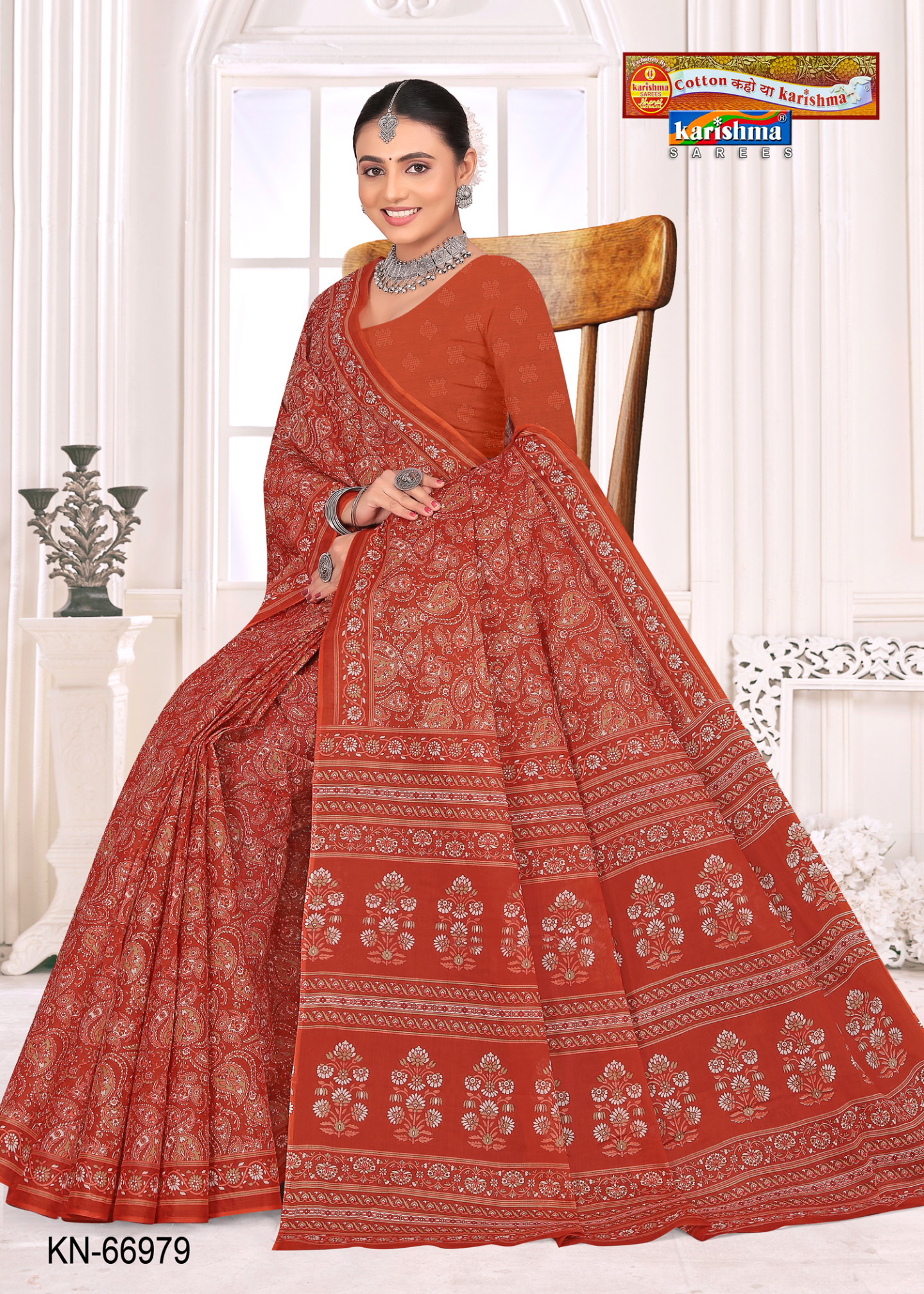 Rust Orange cotton saree [sku:KN-66979]
