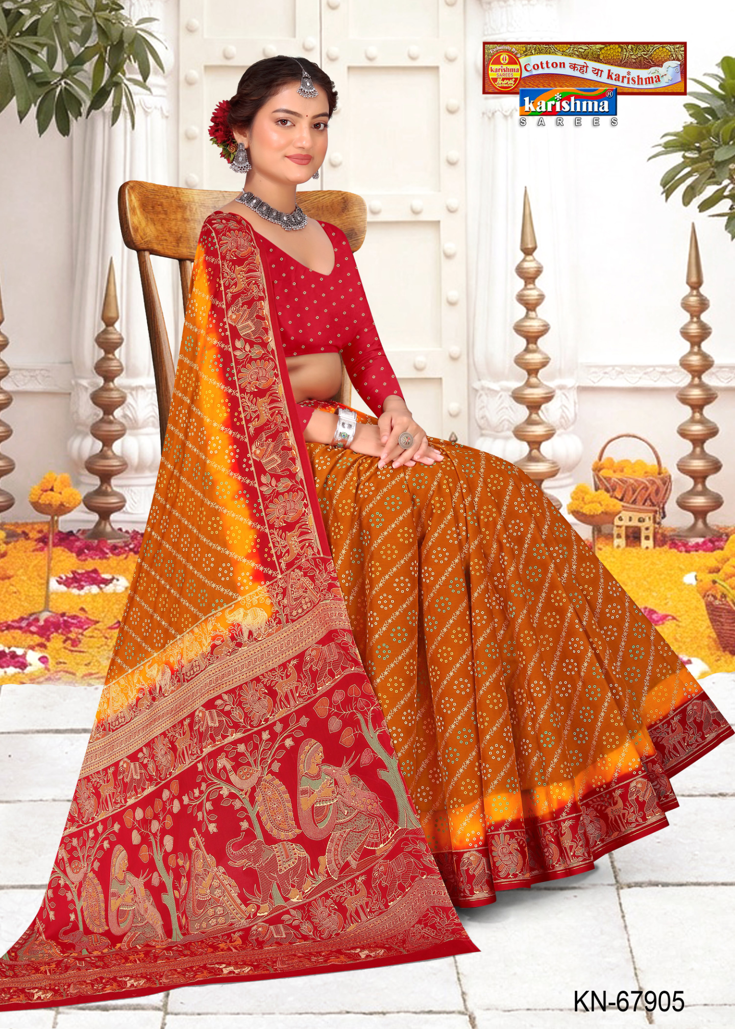Mustard Yellow and Red malai saree [sku:KN-67905]