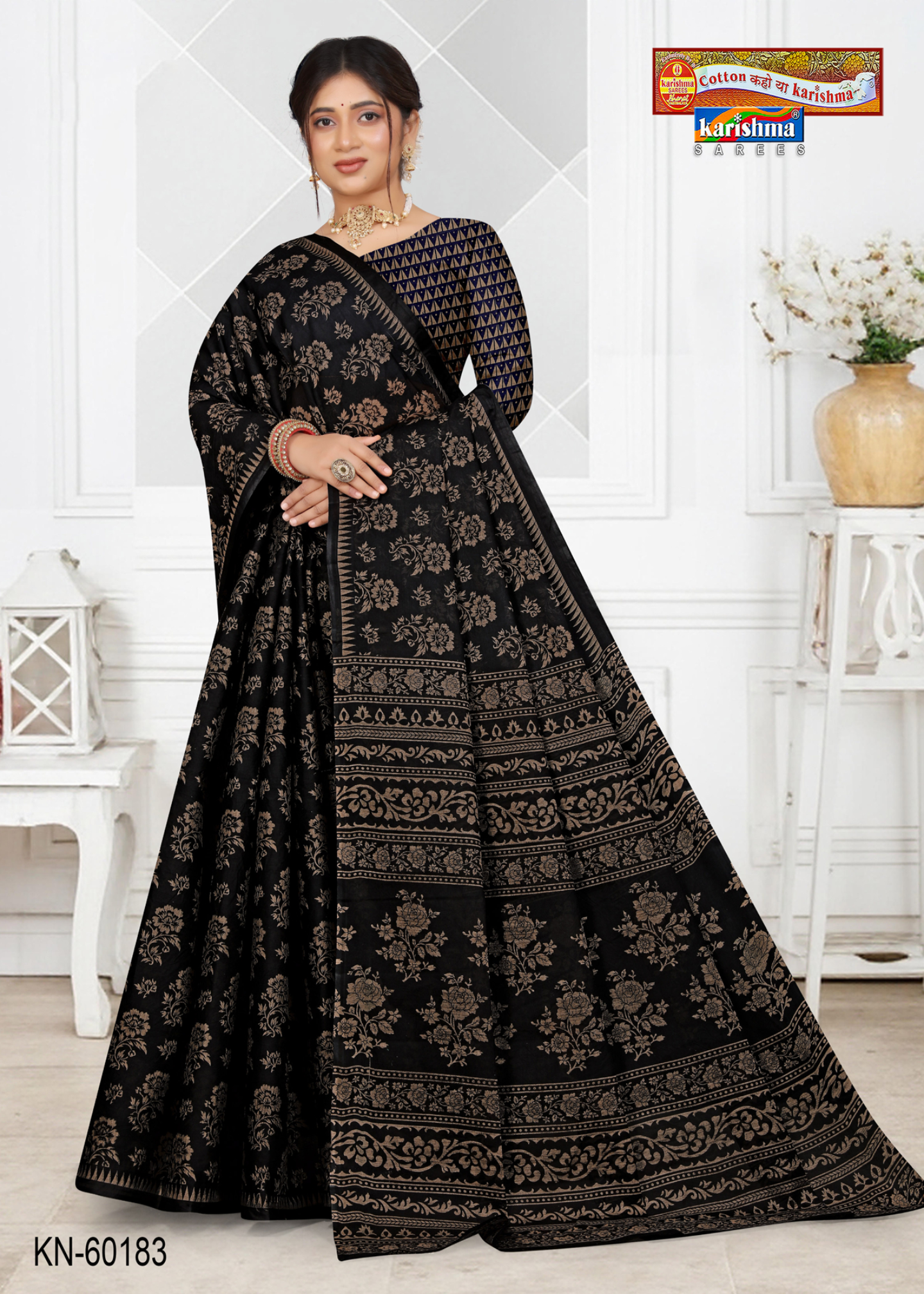 Black cotton saree