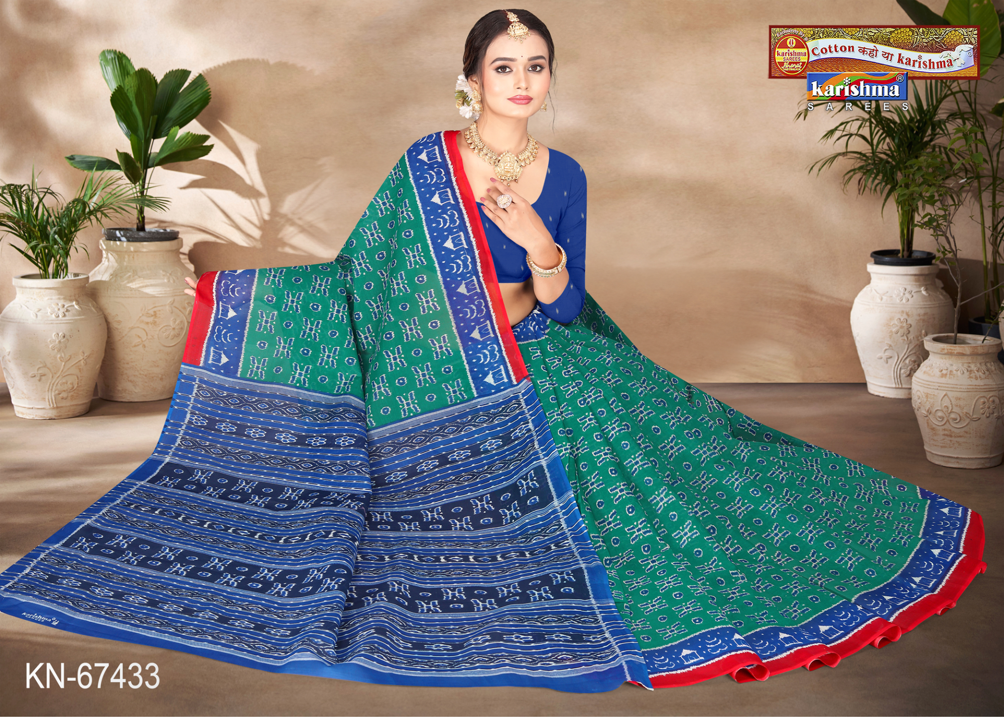 Green & Blue cotton saree [sku:KN-67433]