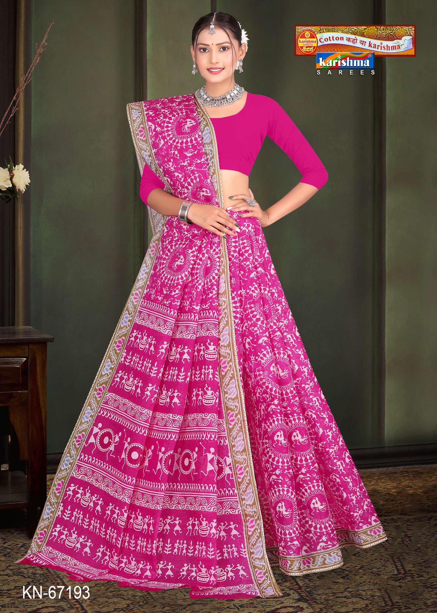 Magenta Pink cotton saree