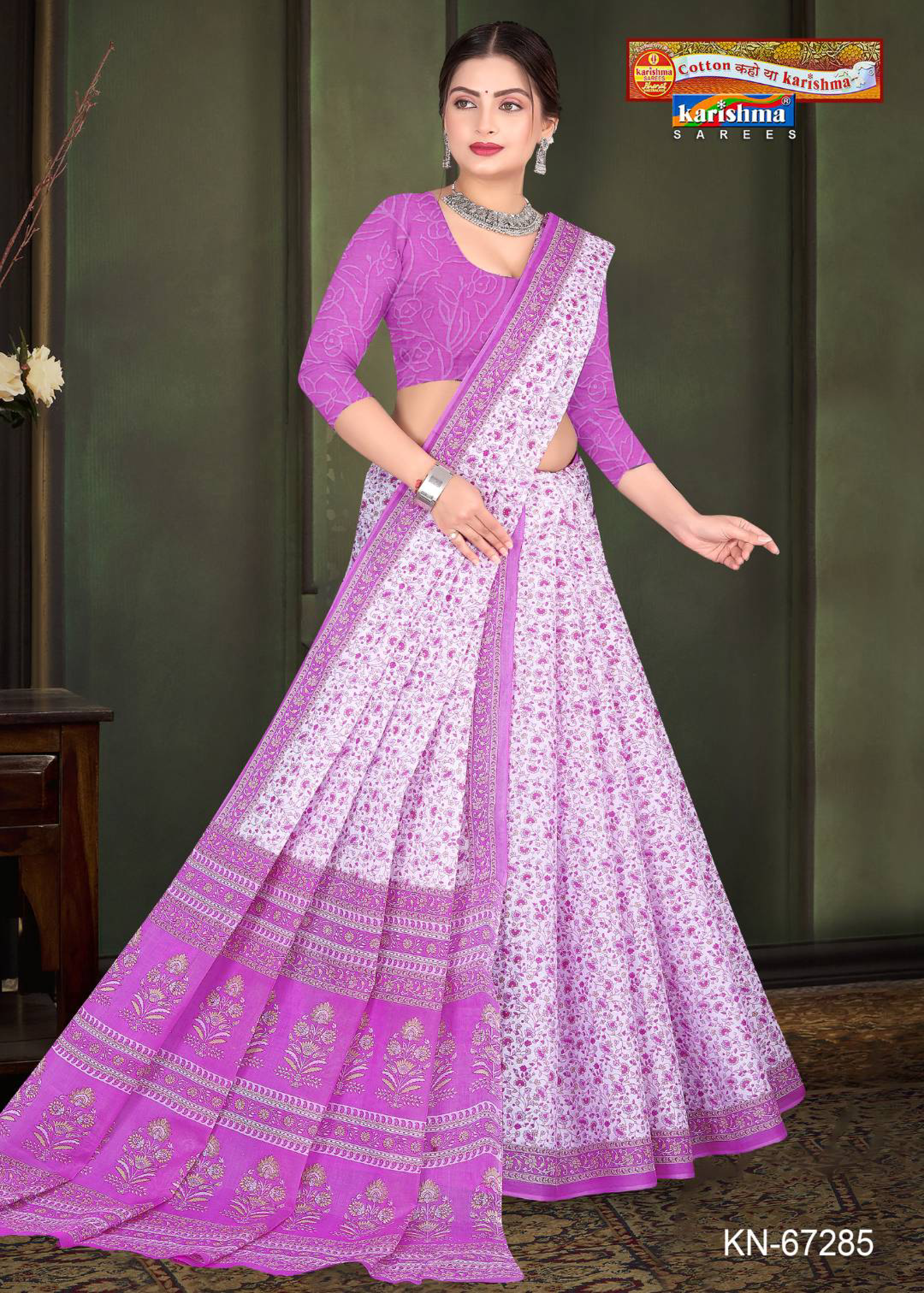 Purple & White cotton saree