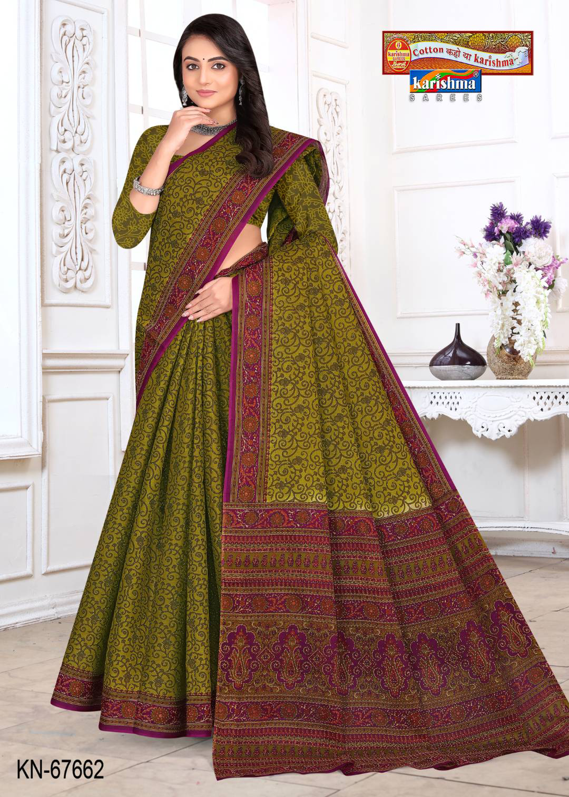 Olive Green cotton saree [sku:KN-67662]