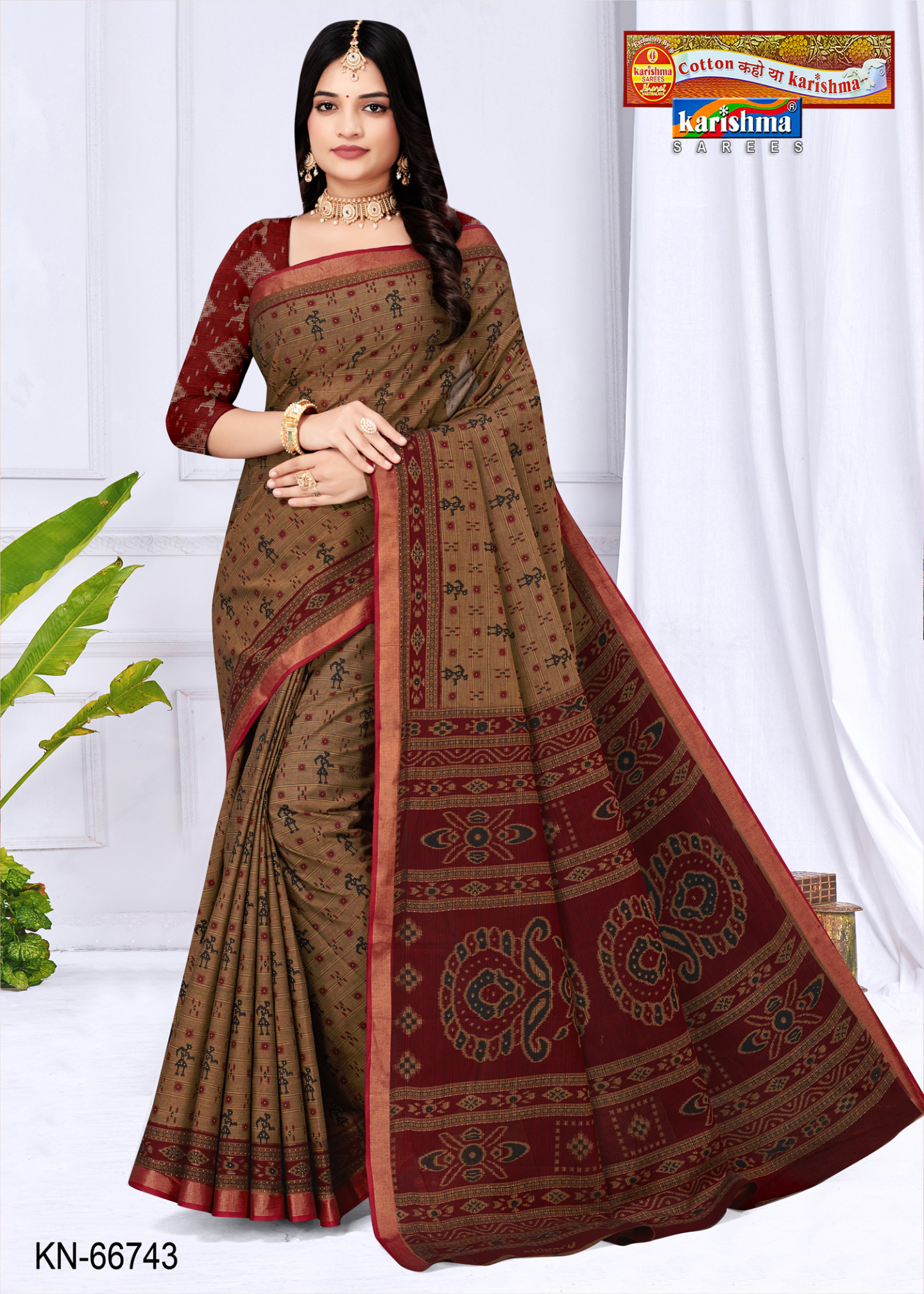 Brown & Maroon muslin saree