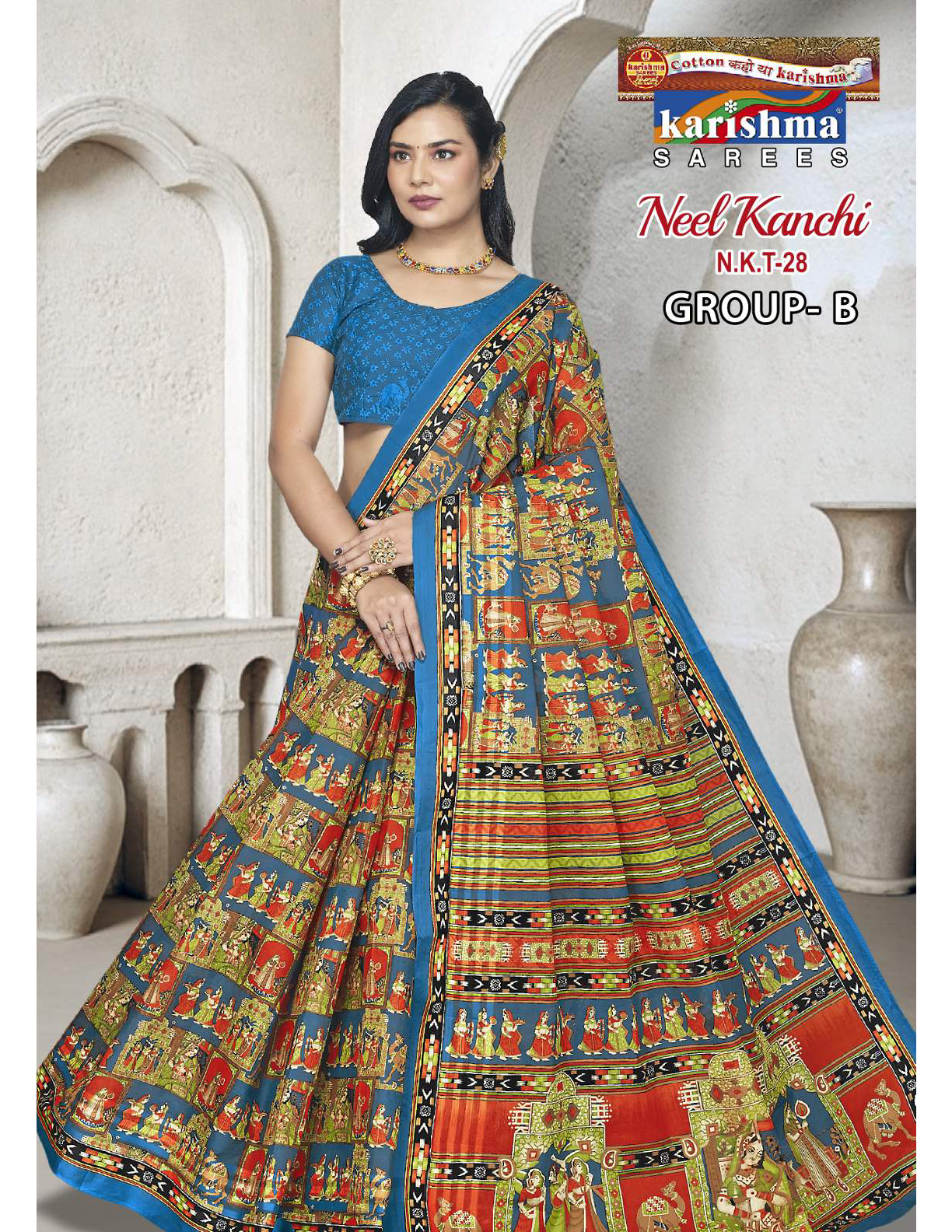 Blue & Red cotton saree [sku:K-1559-BLUE-RED]
