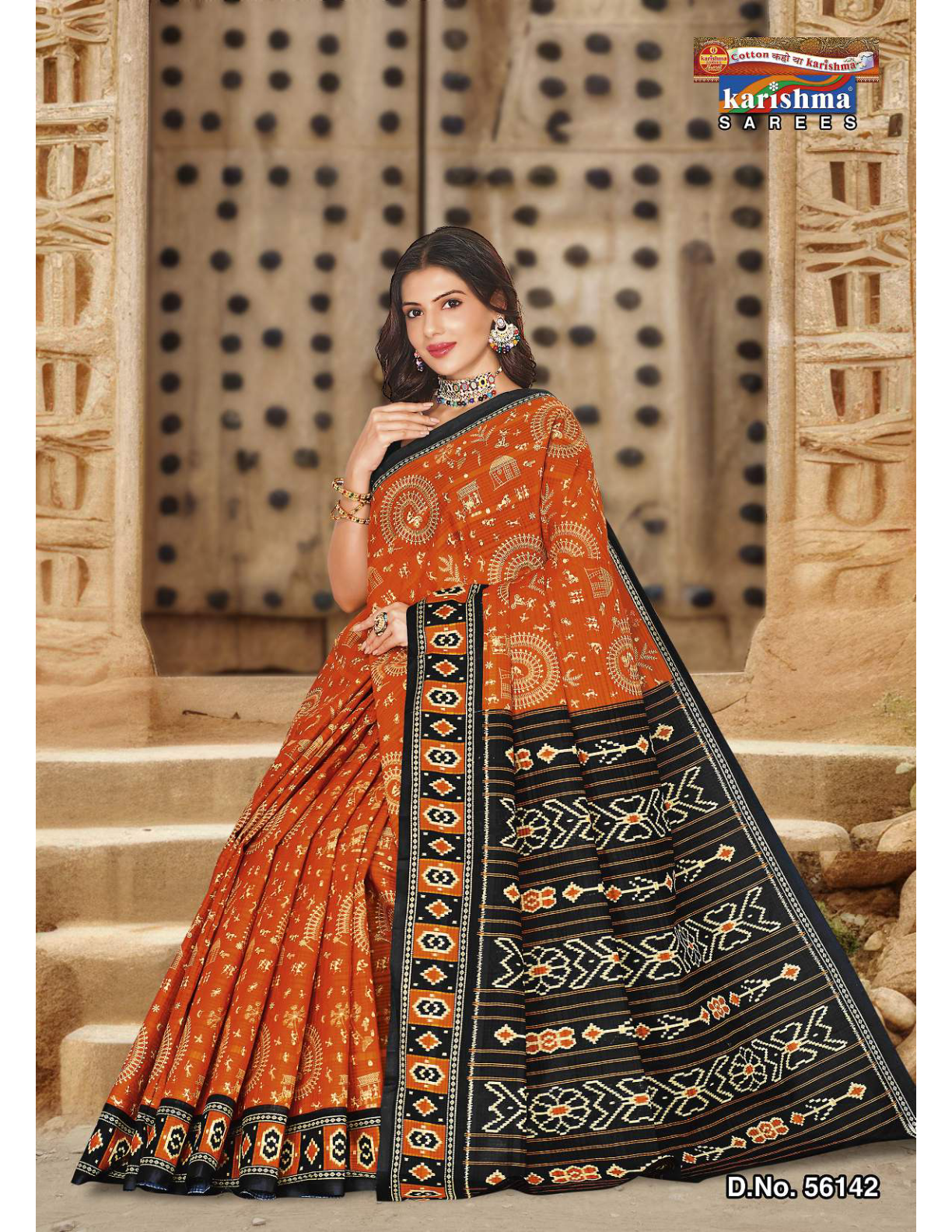 Rust Orange cotton saree