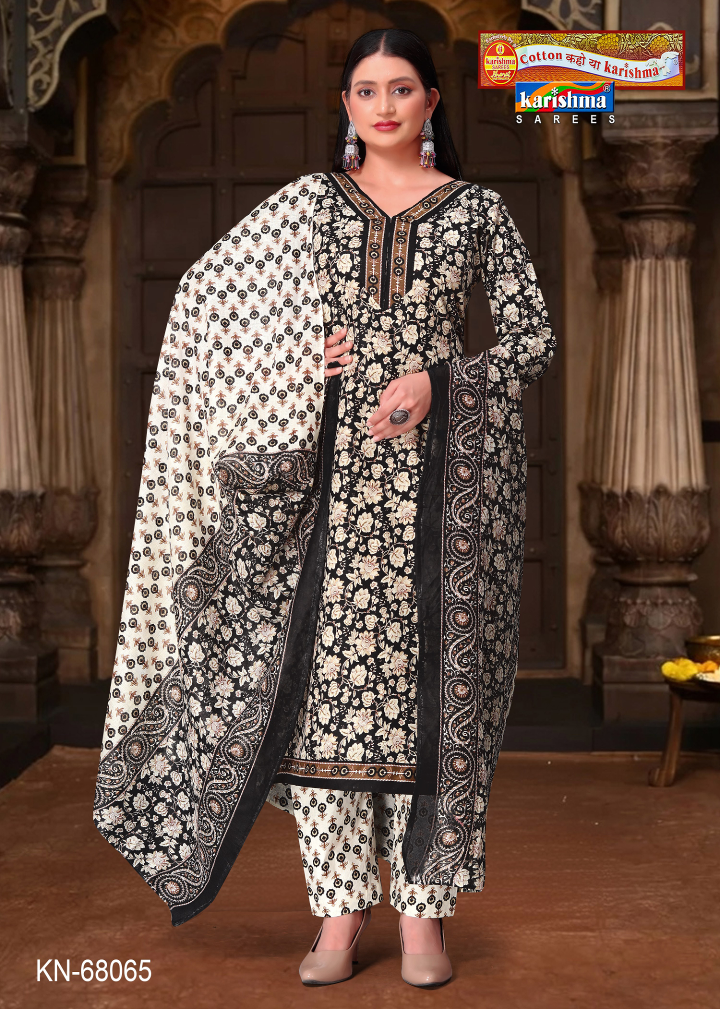 Black and Cream cotton saree [sku:KN-68065]