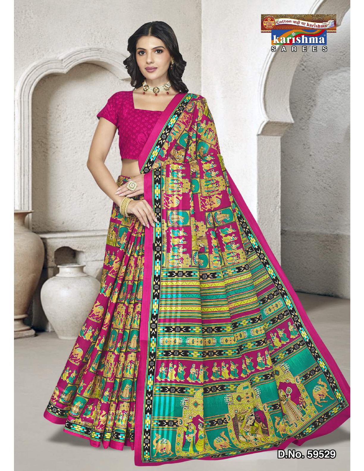Magenta & Green cotton saree [sku:D.NO. 59529]