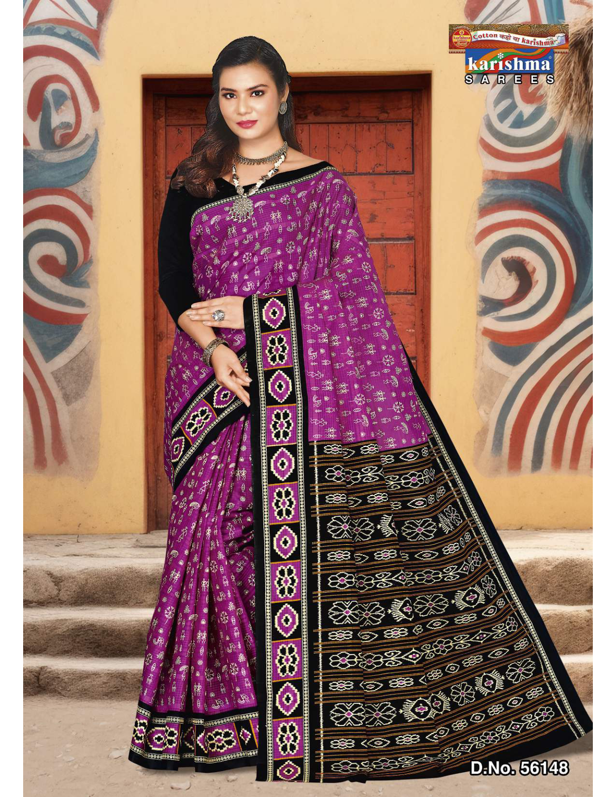 Magenta Purple cotton saree