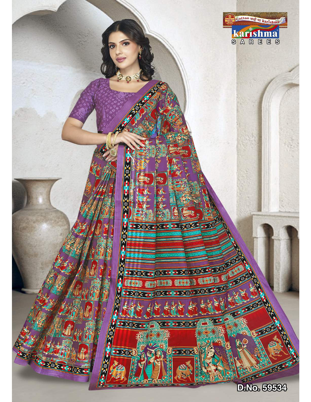 Purple & Red cotton saree [sku:D.NO. 59534]